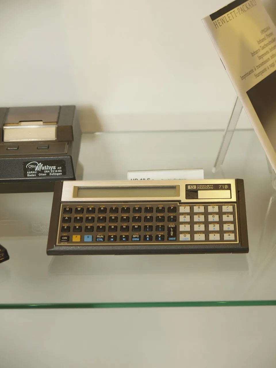 Hp hp-71b, archival photo