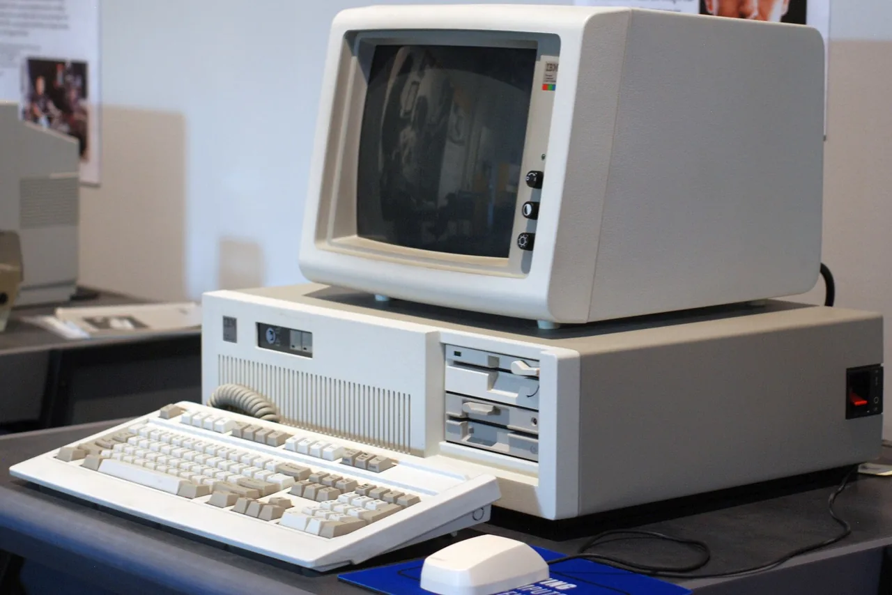 Intel 80286, archival photo